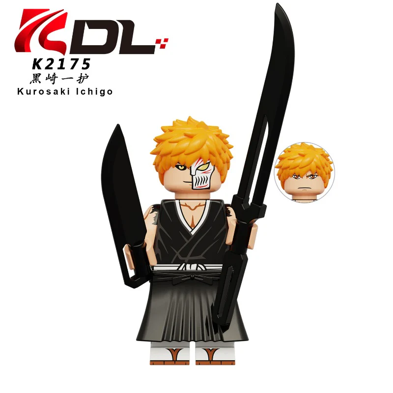 KDL824 Death Series Minifigures - Image 4