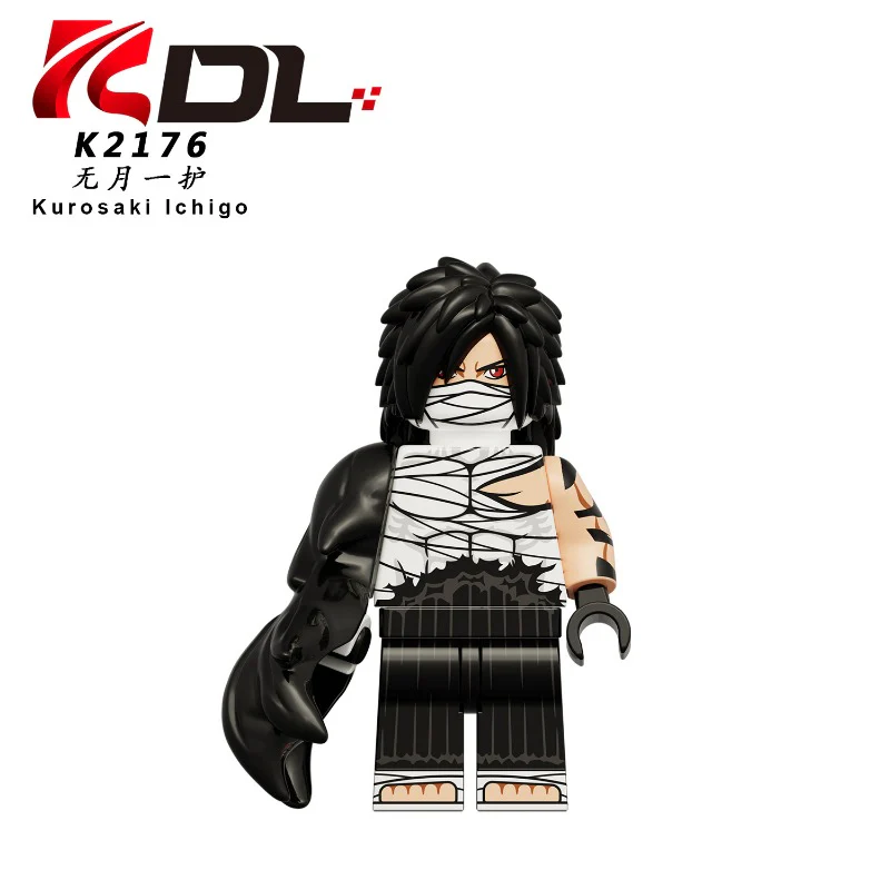 KDL824 Death Series Minifigures - Image 5