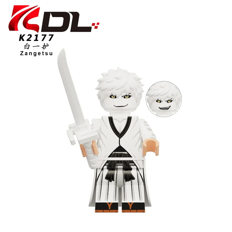 KDL824 Death Series Minifigures - Image 6