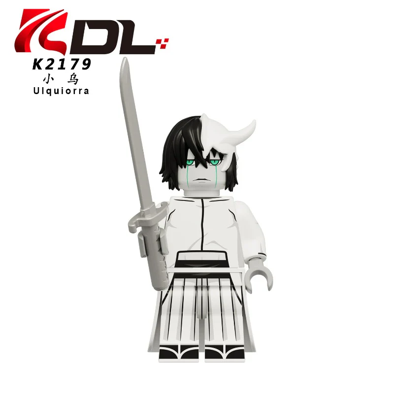 KDL824 Death Series Minifigures - Image 8