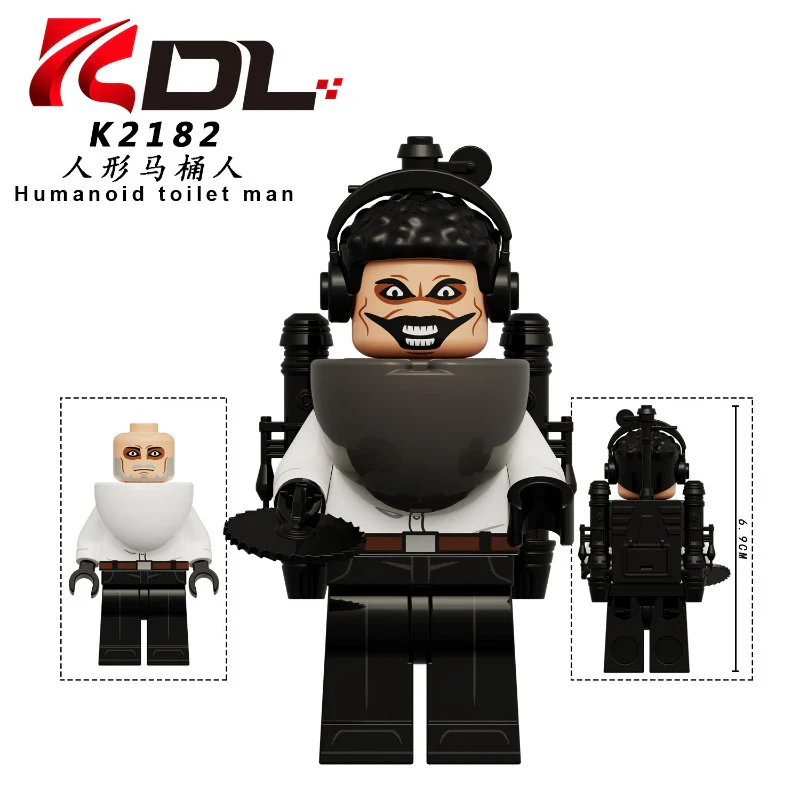 KDL825 Skibidi Toilet series Minifigures - Image 3