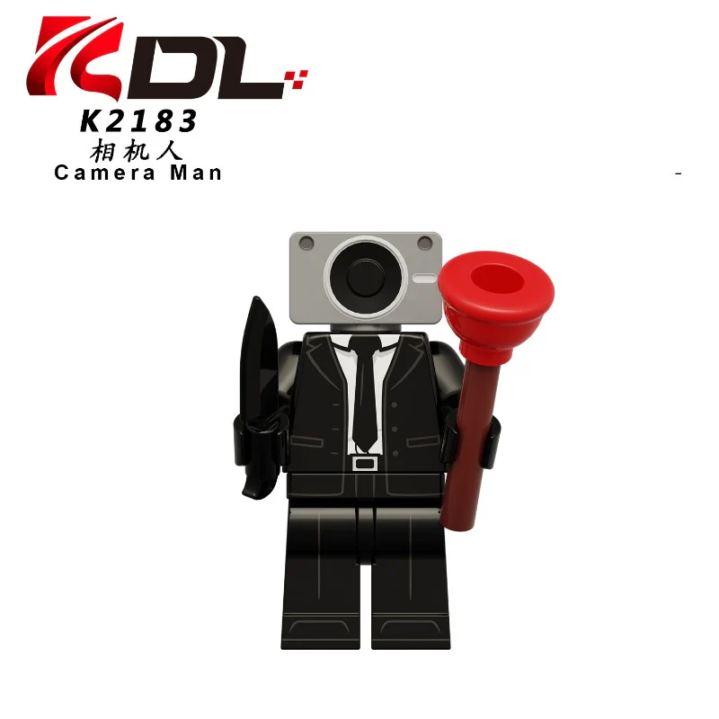 KDL825 Skibidi Toilet series Minifigures - Image 4
