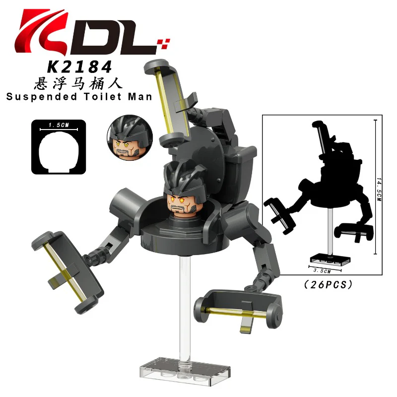 KDL825 Skibidi Toilet series Minifigures - Image 5