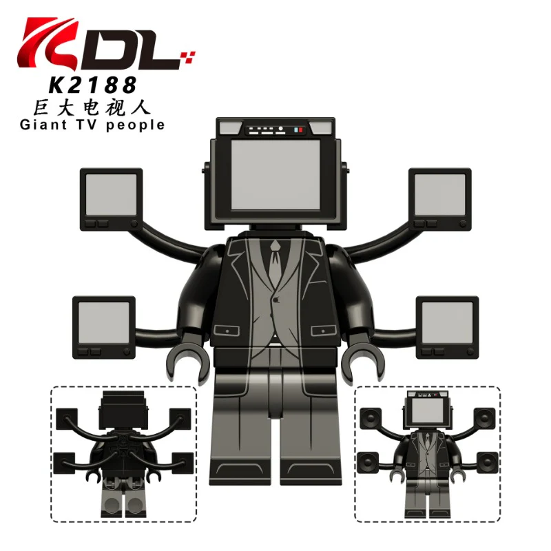 KDL826 Skibidi Toilet series Minifigures - Image 5
