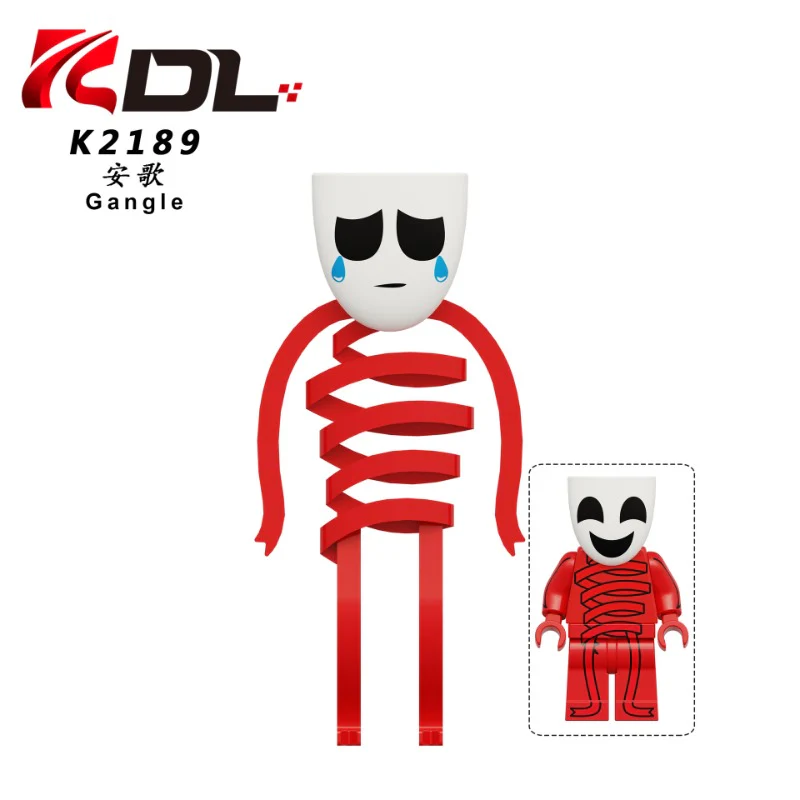 KDL827 The Magic Number Circus Series Minifigures - Image 2
