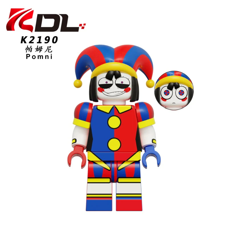 KDL827 The Magic Number Circus Series Minifigures - Image 3