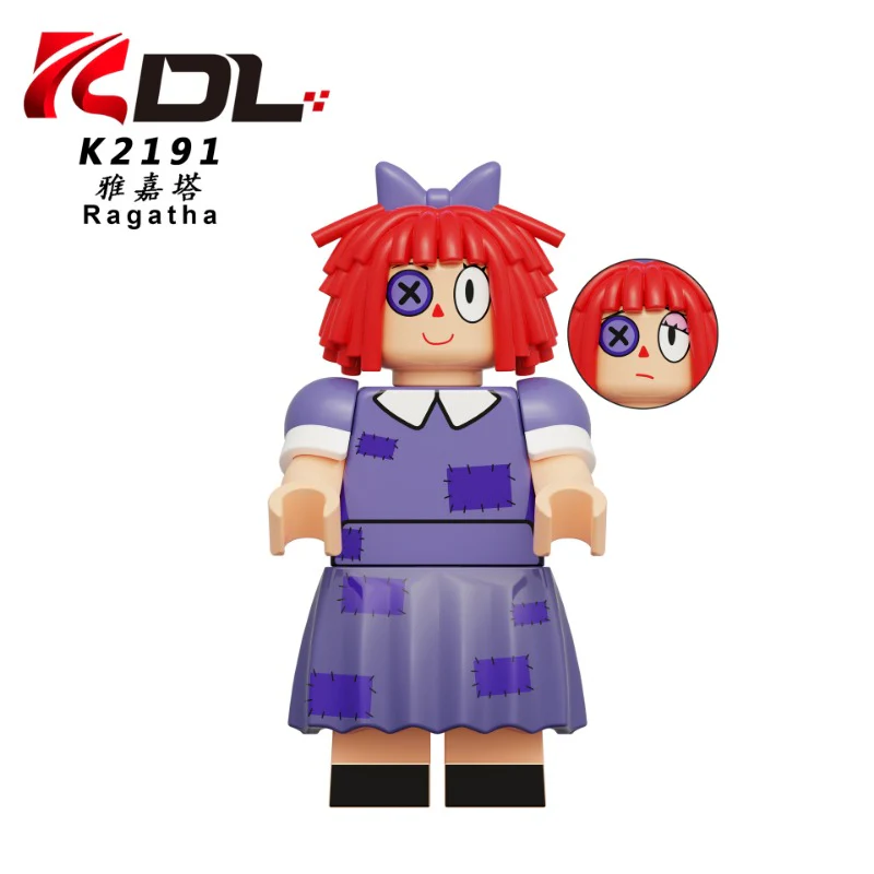 KDL827 The Magic Number Circus Series Minifigures - Image 4