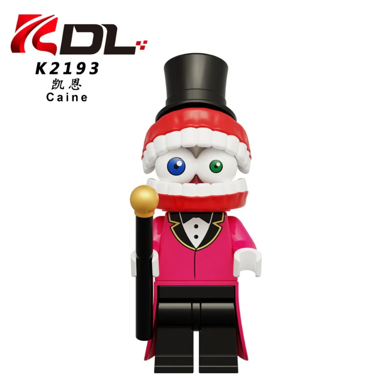 KDL827 The Magic Number Circus Series Minifigures - Image 6