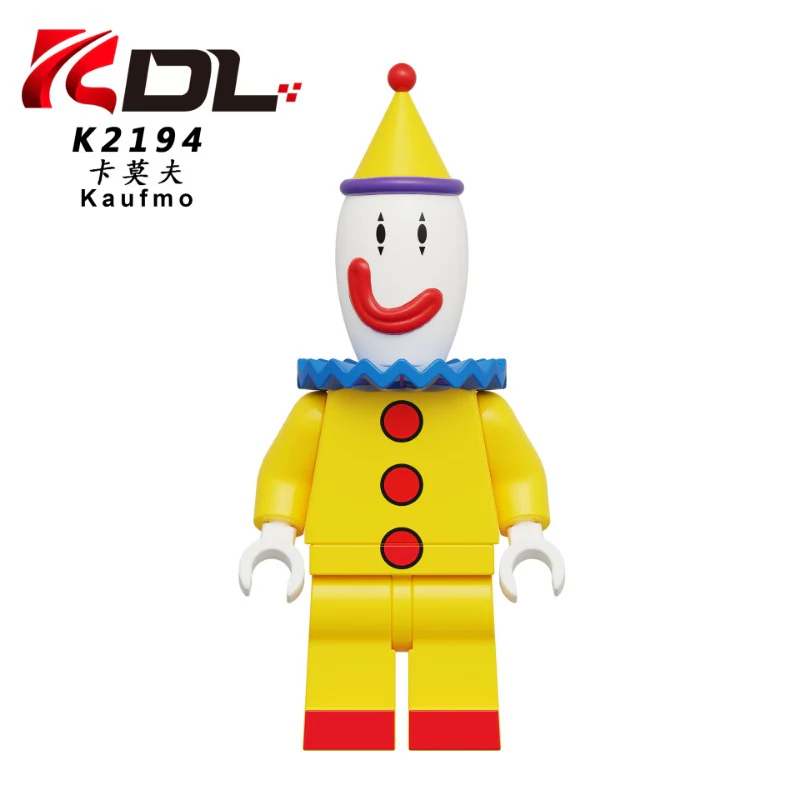 KDL827 The Magic Number Circus Series Minifigures - Image 7
