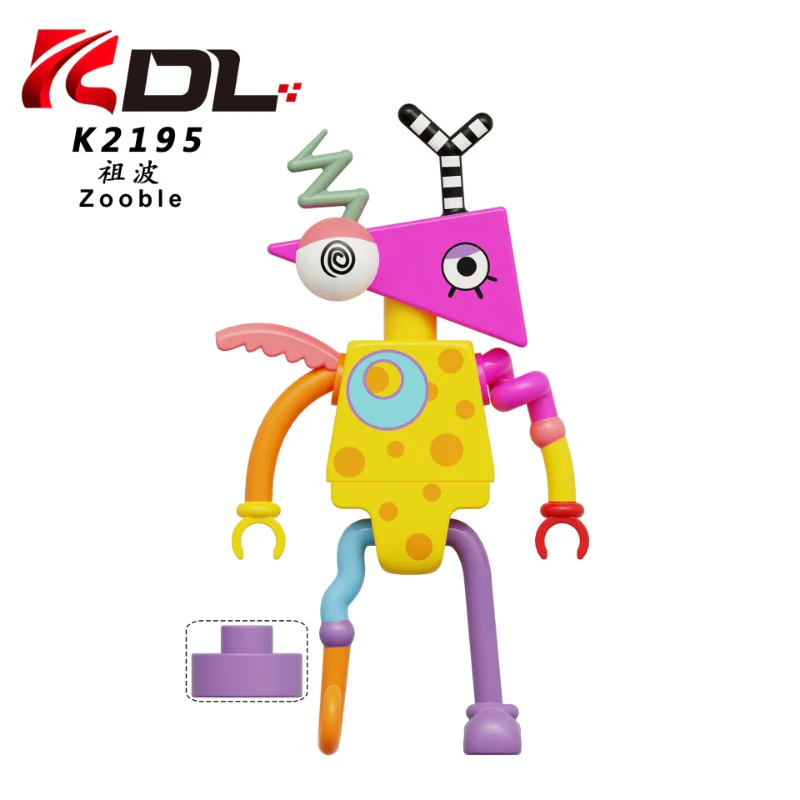 KDL827 The Magic Number Circus Series Minifigures - Image 8