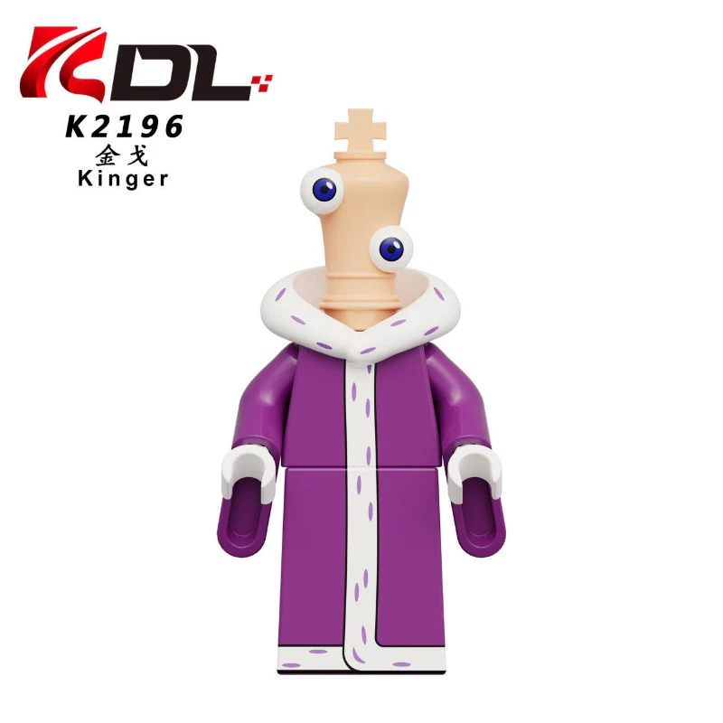 KDL827 The Magic Number Circus Series Minifigures - Image 9