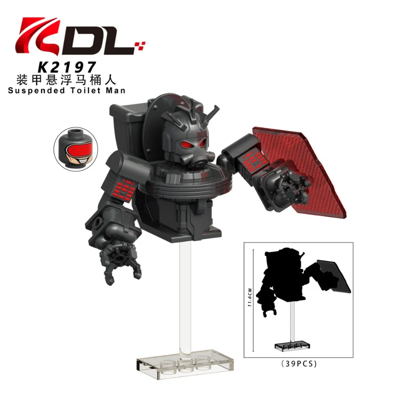 KDL828 Skibidi Toilet series Minifigures - Image 2