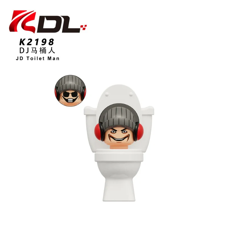 KDL828 Skibidi Toilet series Minifigures - Image 3