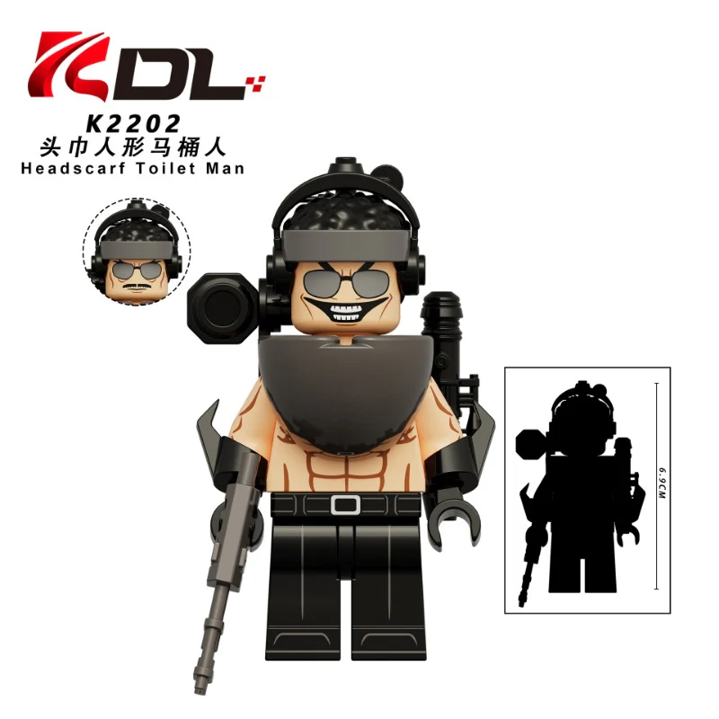KDL829 Skibidi Toilet series Minifigures - Image 4