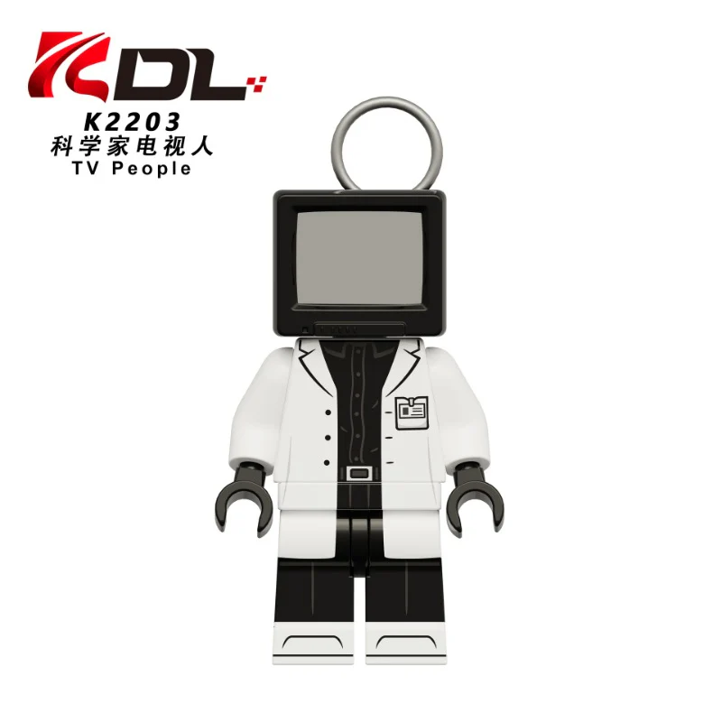 KDL829 Skibidi Toilet series Minifigures - Image 5