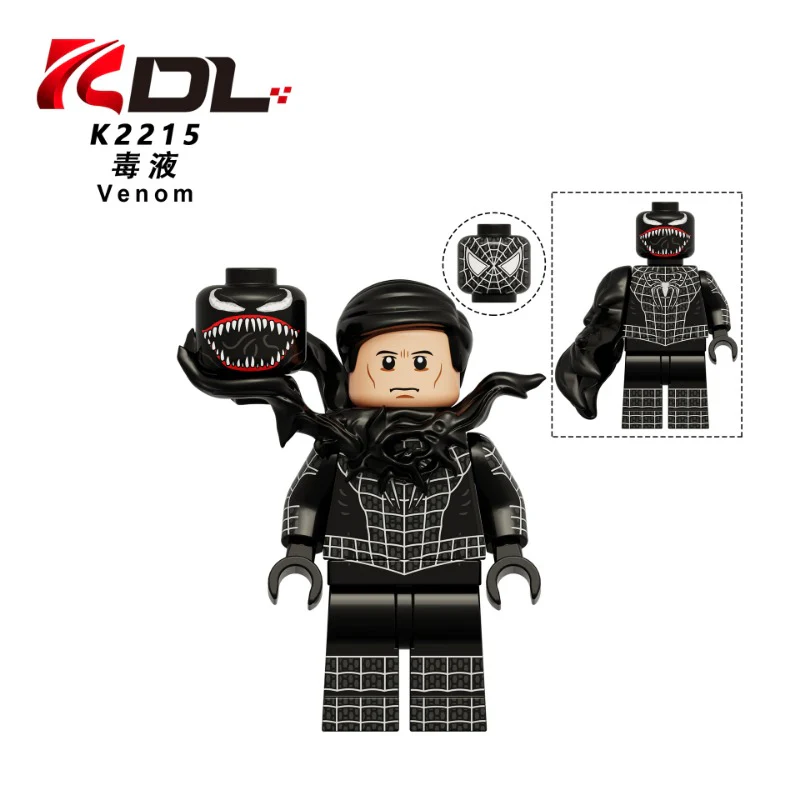 KDL832 Venom series Minifigures - Image 3