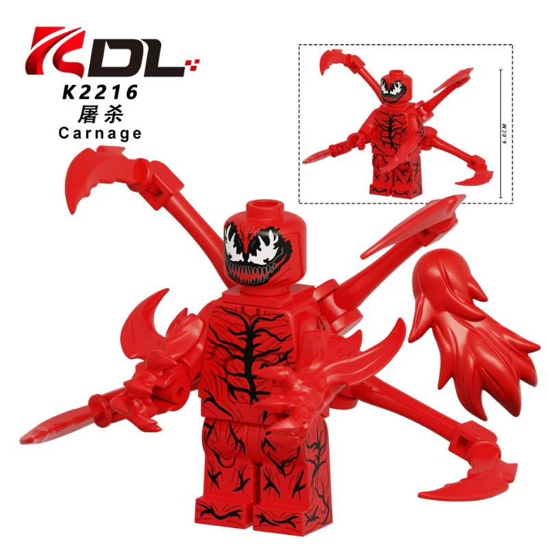 KDL832 Venom series Minifigures - Image 4