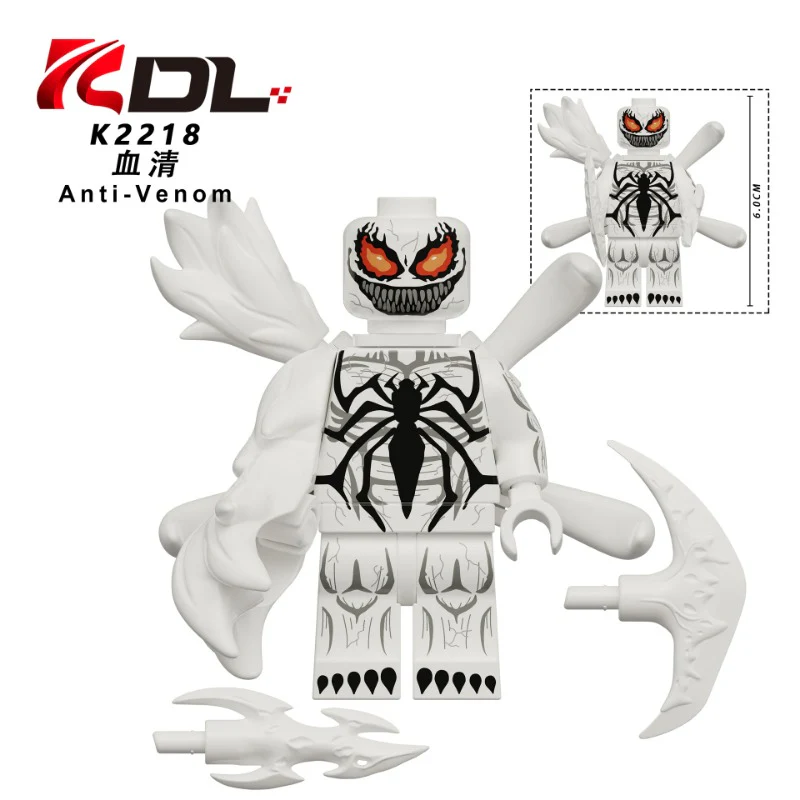 KDL832 Venom series Minifigures - Image 6