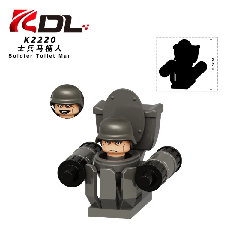 KDL833 Skibidi Toilet series Minifigures - Image 2
