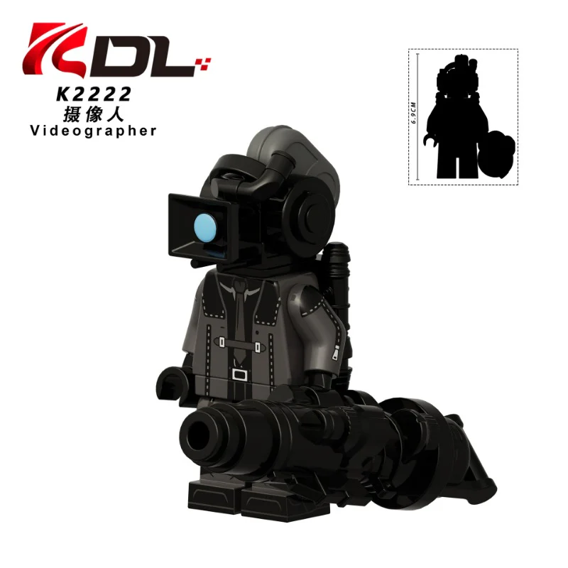 KDL833 Skibidi Toilet series Minifigures - Image 4