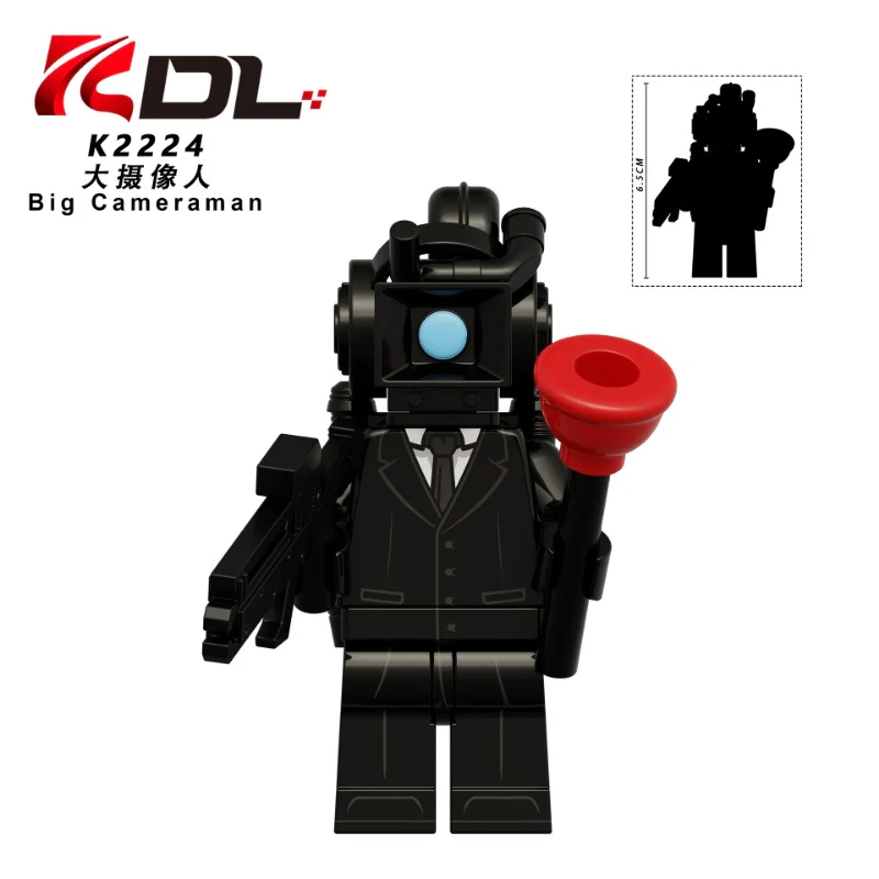 KDL834 Skibidi Toilet series Minifigures - Image 2