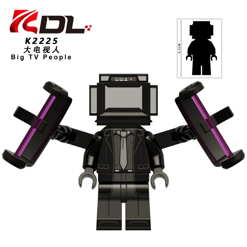 KDL834 Skibidi Toilet series Minifigures - Image 3