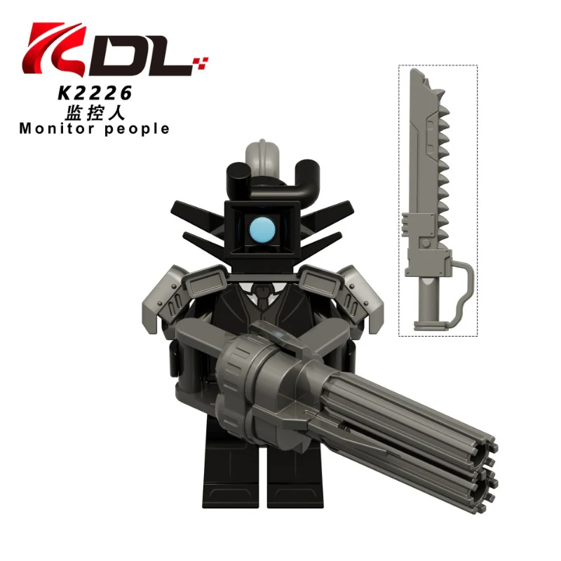 KDL834 Skibidi Toilet series Minifigures - Image 4