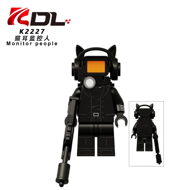 KDL834 Skibidi Toilet series Minifigures - Image 5