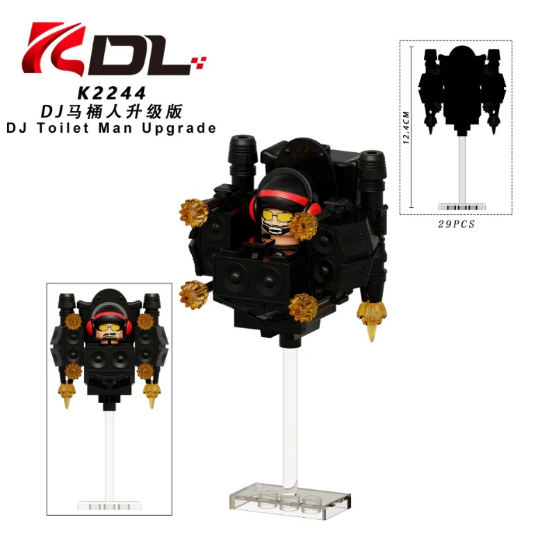 KDL837 Skibidi Toilet series War.damaged Titan TV Man DJ Toilet Man Upgrade Minifigures - Image 2