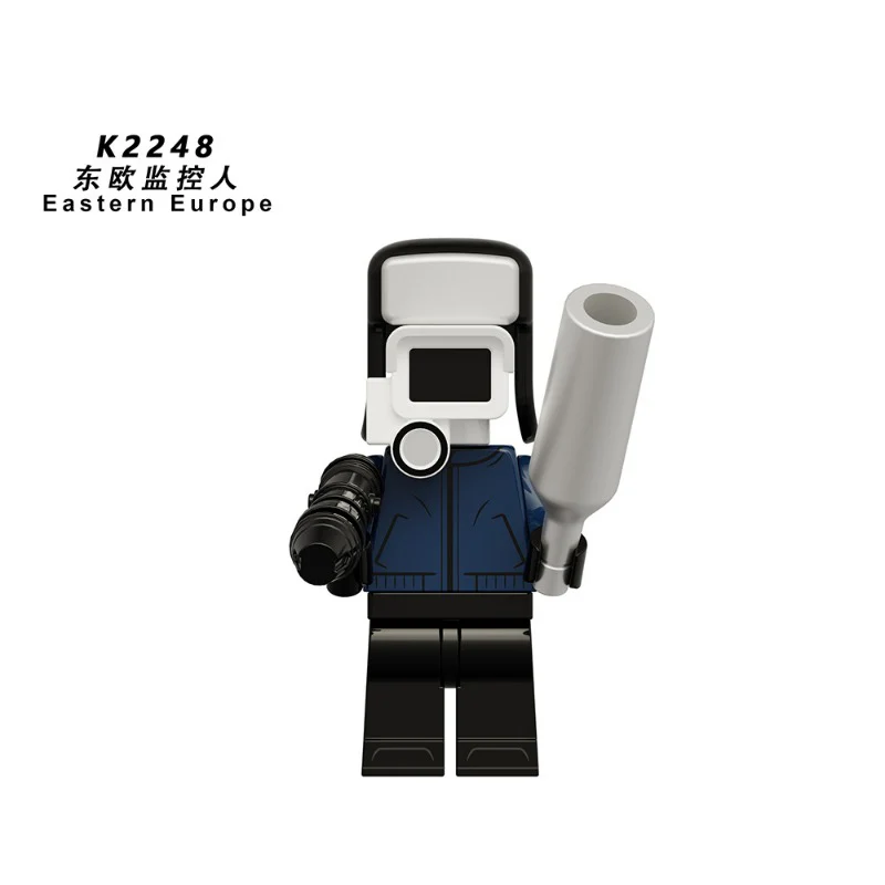 KDL838 Skibidi Toilet series Minifigures - Image 4