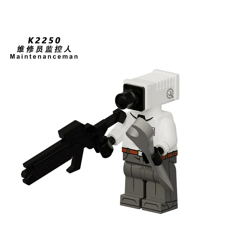KDL838 Skibidi Toilet series Minifigures - Image 6