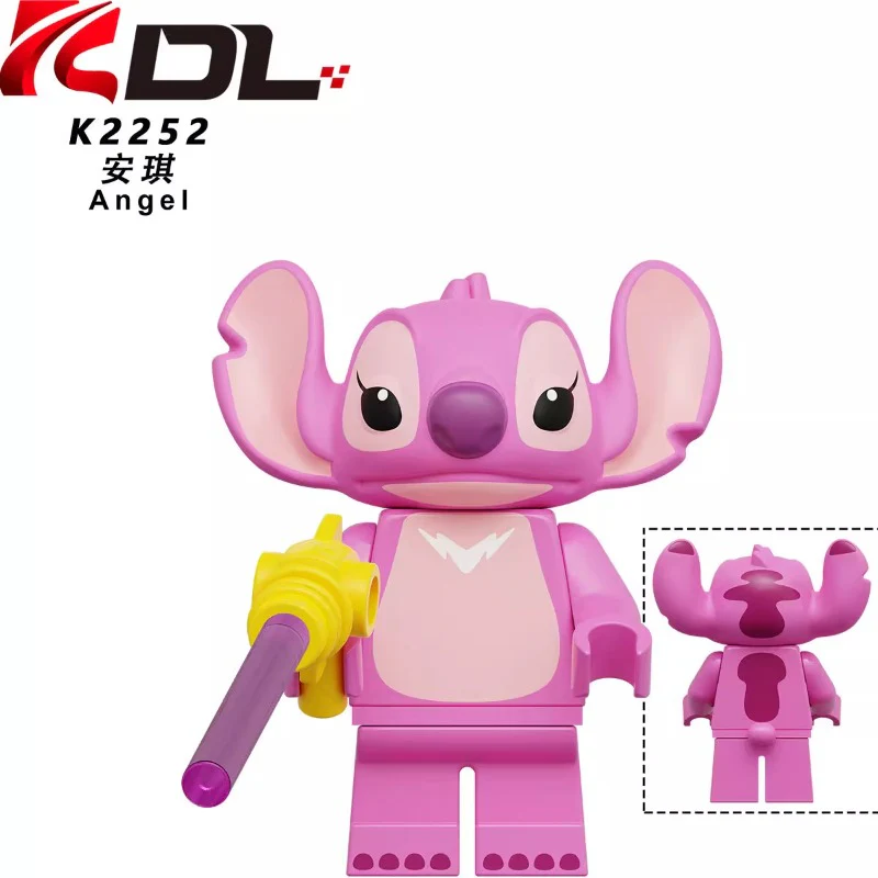 KDL839 Interstellar Baby Stitch series Minifigures - Image 2