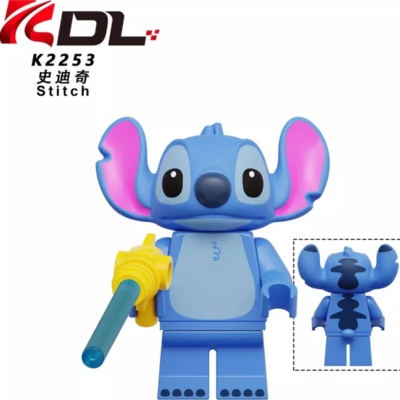 KDL839 Interstellar Baby Stitch series Minifigures - Image 3