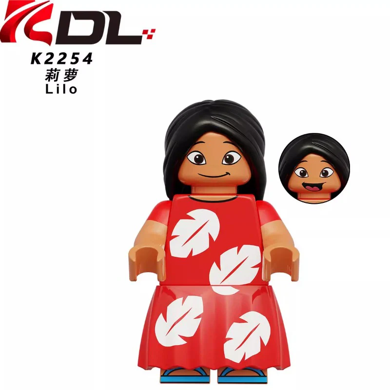 KDL839 Interstellar Baby Stitch series Minifigures - Image 4
