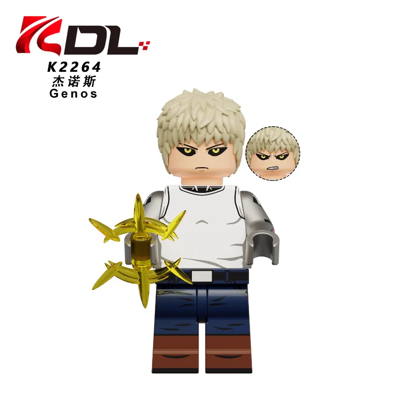 KDL841 One Punch Superman Series Minifigures - Image 3