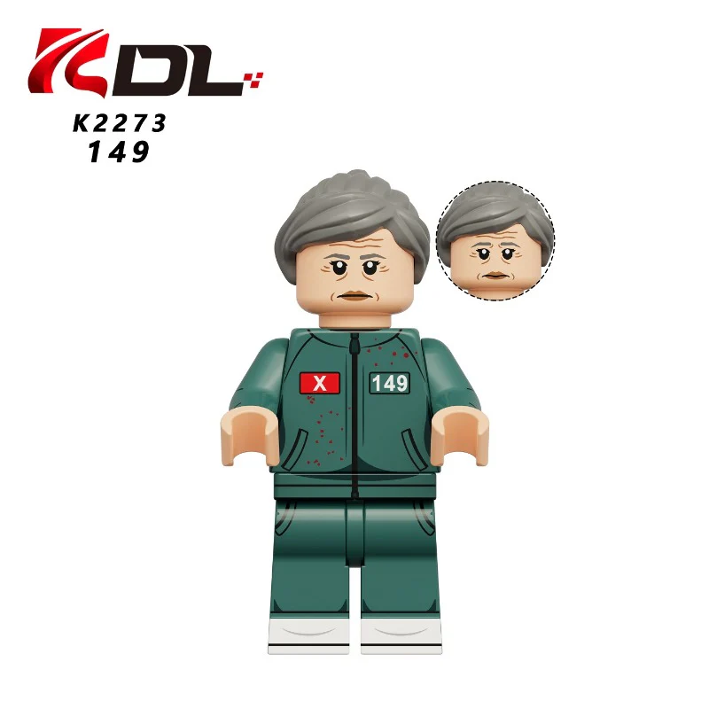 KDL842 Squid Game Series Minifigures - Image 4