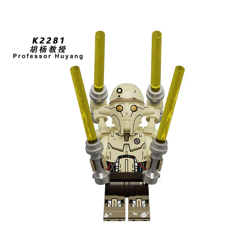 KDL843 Star Wars Series Minifigures - Image 4