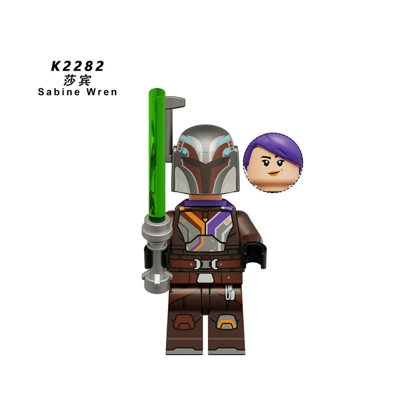 KDL843 Star Wars Series Minifigures - Image 5