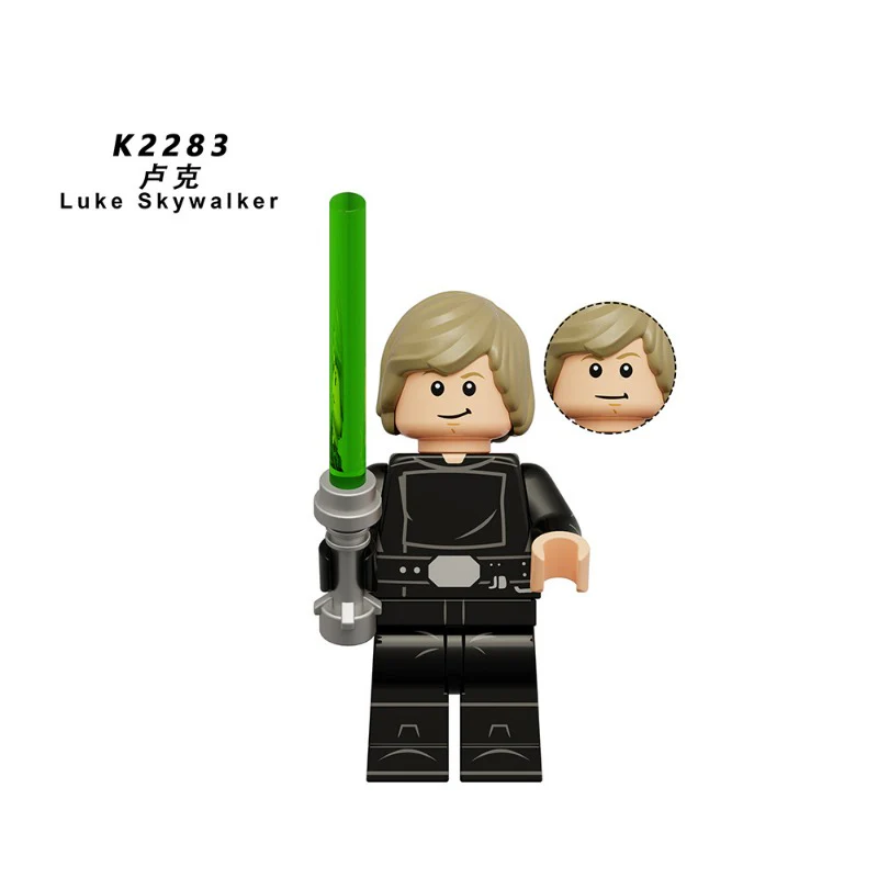 KDL843 Star Wars Series Minifigures - Image 6