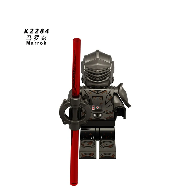 KDL843 Star Wars Series Minifigures - Image 7