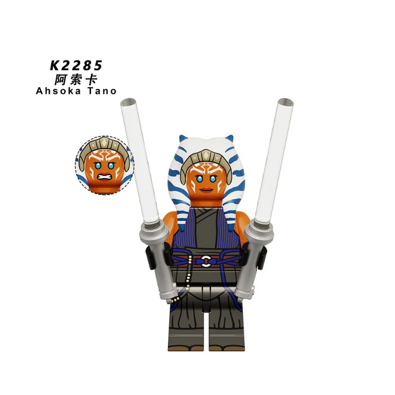 KDL843 Star Wars Series Minifigures - Image 8