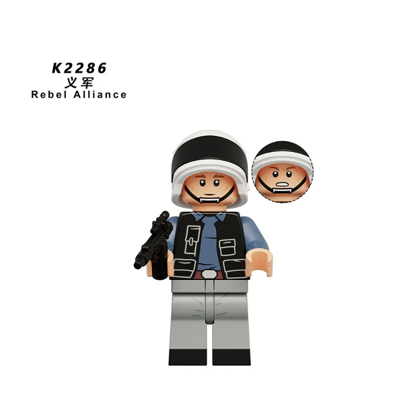 KDL843 Star Wars Series Minifigures - Image 9