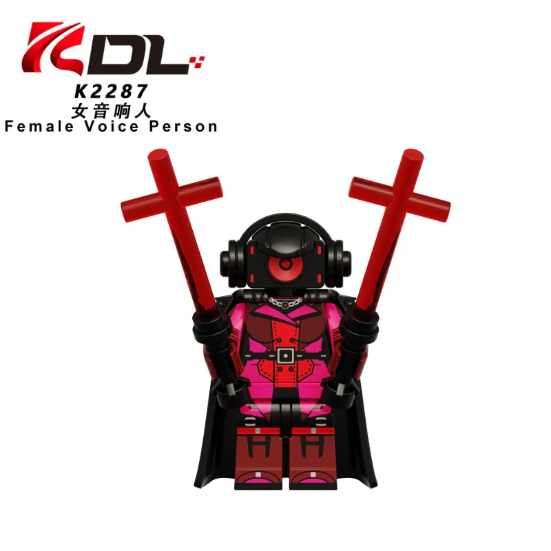 KDL844 Skibidi Toilet series Minifigures - Image 2