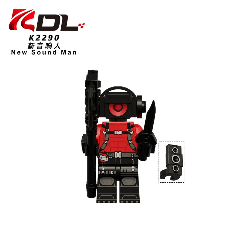 KDL844 Skibidi Toilet series Minifigures - Image 5