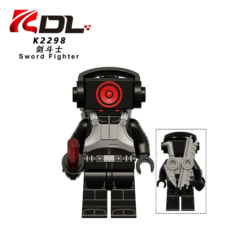 KDL846 Skibidi Toilet series Minifigures - Image 2