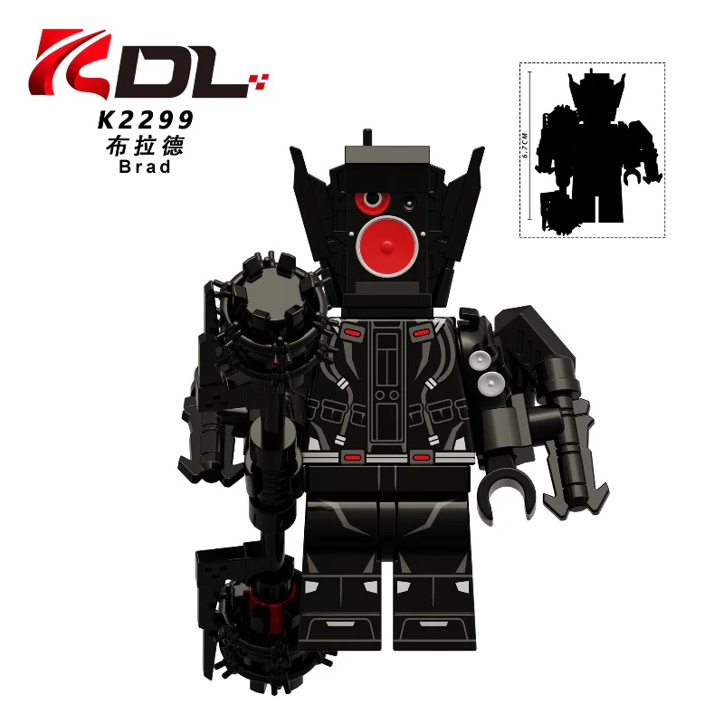 KDL846 Skibidi Toilet series Minifigures - Image 3