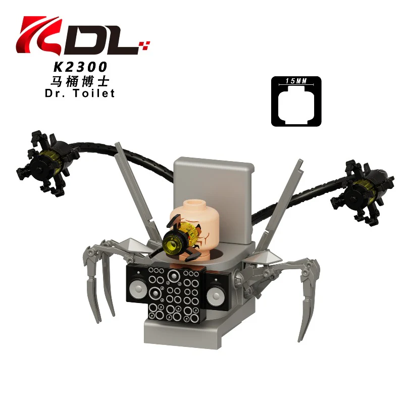 KDL846 Skibidi Toilet series Minifigures - Image 4