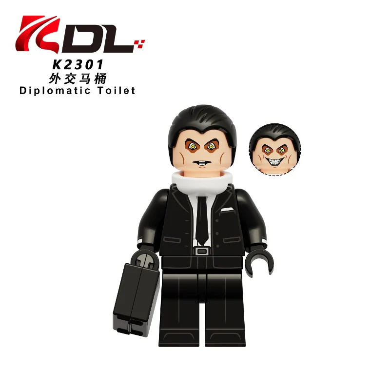 KDL846 Skibidi Toilet series Minifigures - Image 5