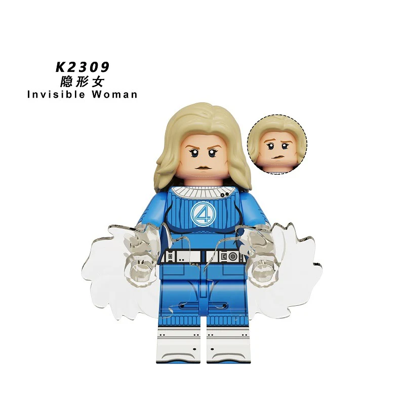 KDL847 Fantastic Four Series Minifigures - Image 10