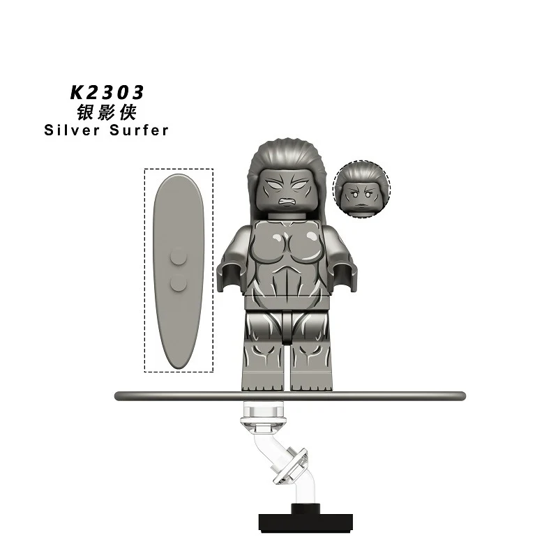 KDL847 Fantastic Four Series Minifigures - Image 4
